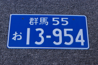 JDM Japanese Style License Plate Frame Aluminum Number for Universal Car